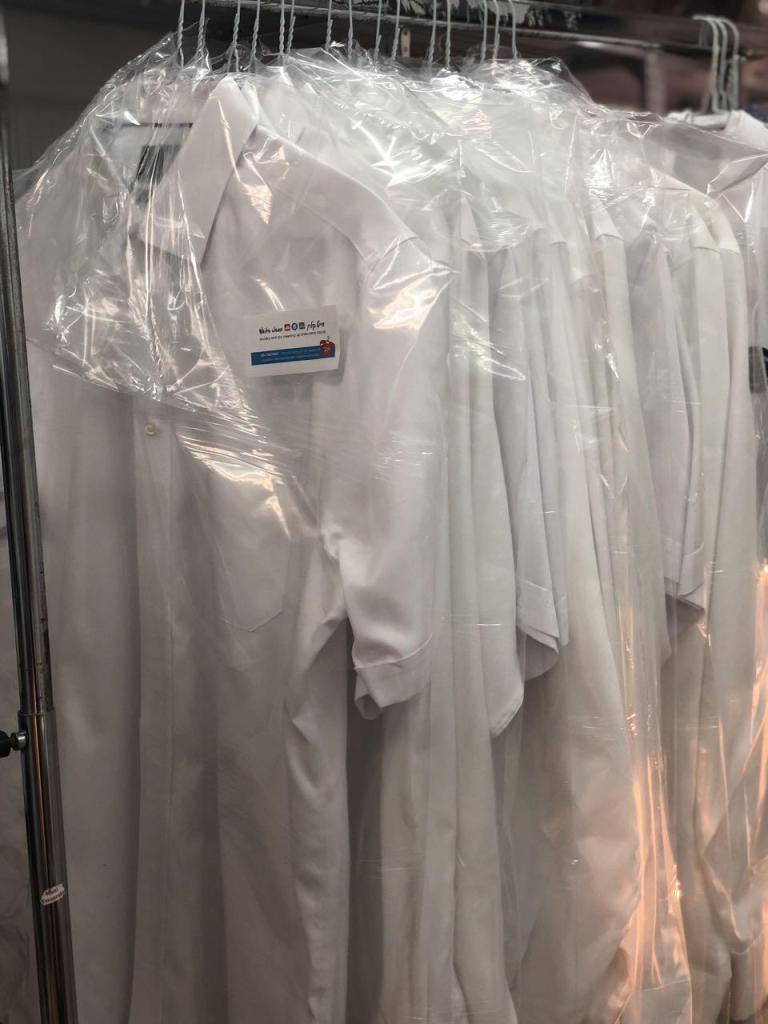 ווייט קלין White Clean ווייט קלין White Clean