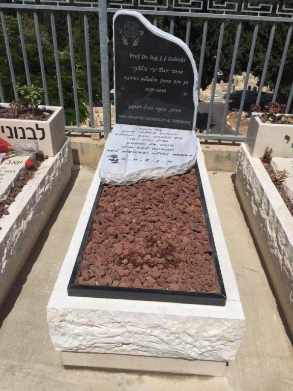 שיש שמעון אזולאי 1972 שיש שמעון אזולאי 1972