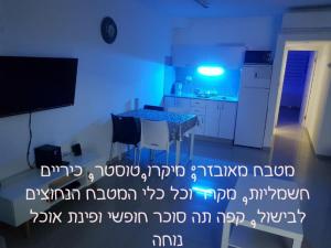 בית במפרץ דירות נופש אילן
