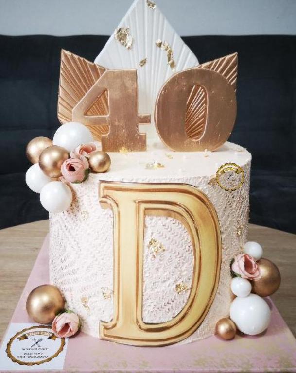 Litali cake ליטלי קייק Litali cake ליטלי קייק