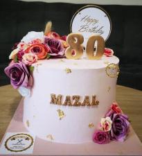 Litali cake ליטלי קייק