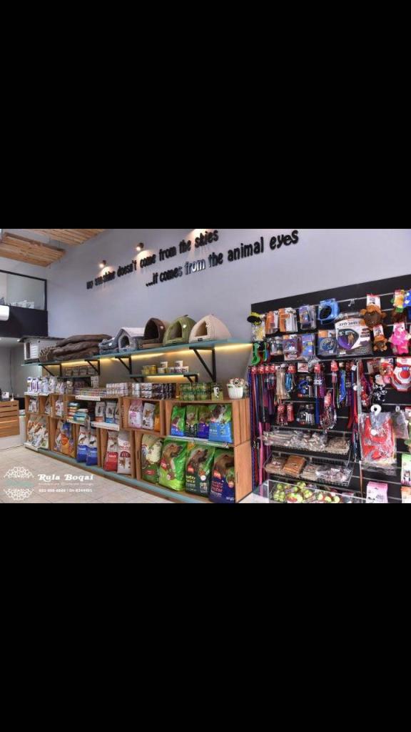 מרכז וטרינרי טמרה מרכז וטרינרי טמרה