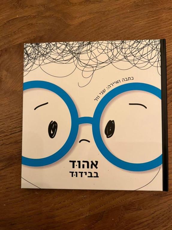 KISS Marketing KISS Marketing