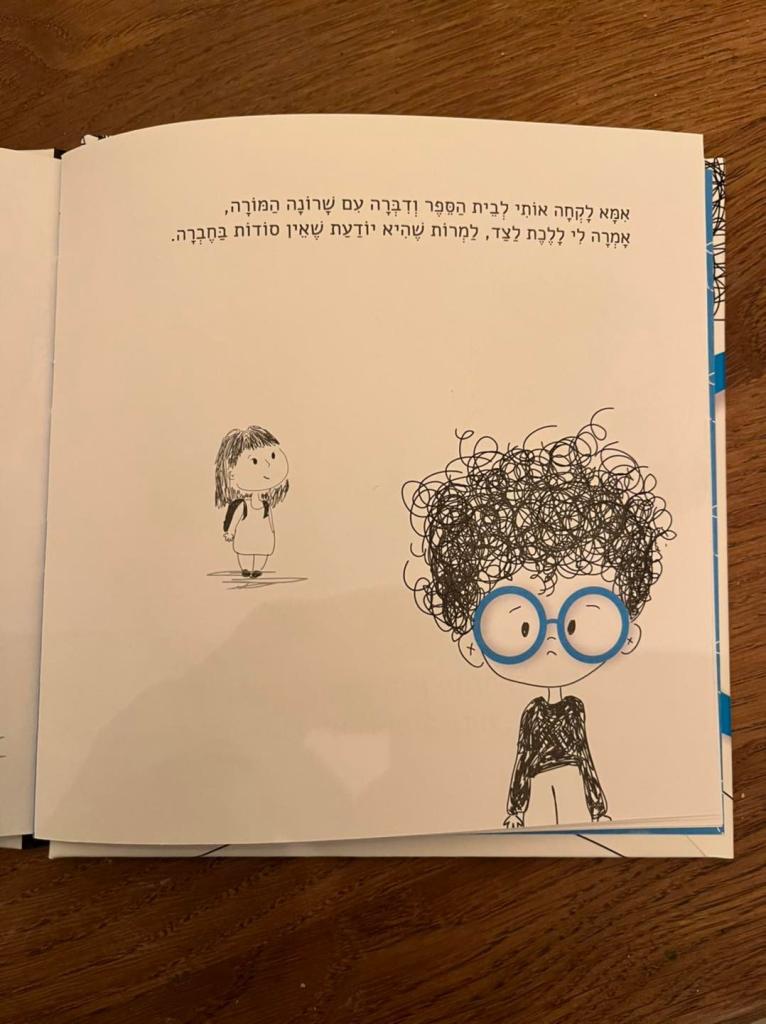 KISS Marketing KISS Marketing