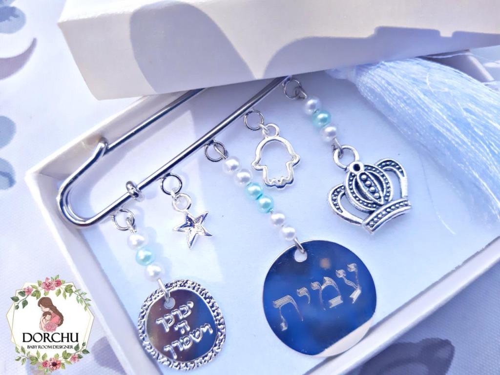 דורצ'ו טקסטיל לקטנטנים דורצ'ו טקסטיל לקטנטנים