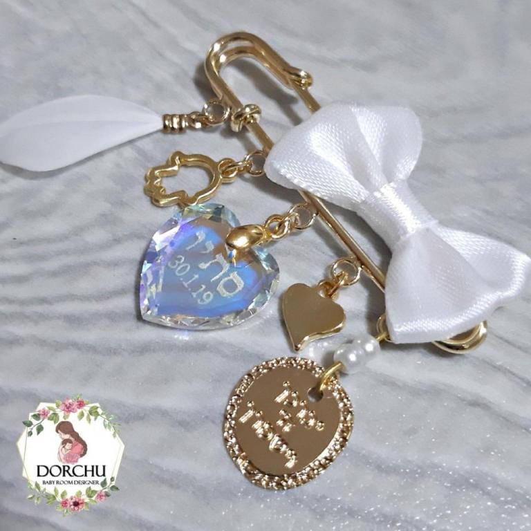 דורצ'ו טקסטיל לקטנטנים דורצ'ו טקסטיל לקטנטנים