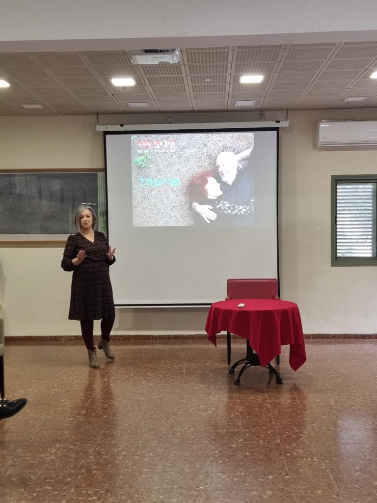 איריס פדר איריס פדר