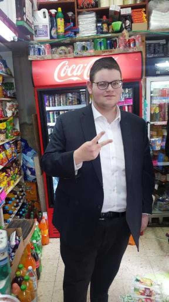 בערל ושמערל בערל ושמערל