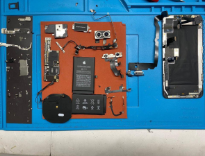 Dor Fix Phone