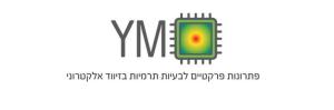 יאן מנשירוב