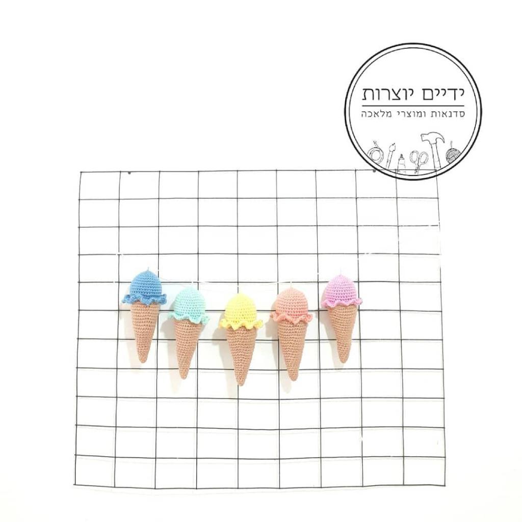 ידיים יוצרות סדנאות ומוצרי מלאכה ידיים יוצרות סדנאות ומוצרי מלאכה