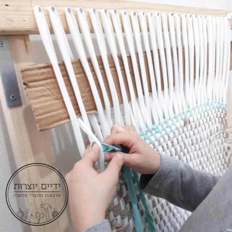 ידיים יוצרות סדנאות ומוצרי מלאכה ידיים יוצרות סדנאות ומוצרי מלאכה