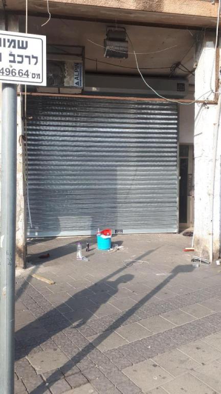 משיח תריסי גלילה לעסק משיח תריסי גלילה לעסק