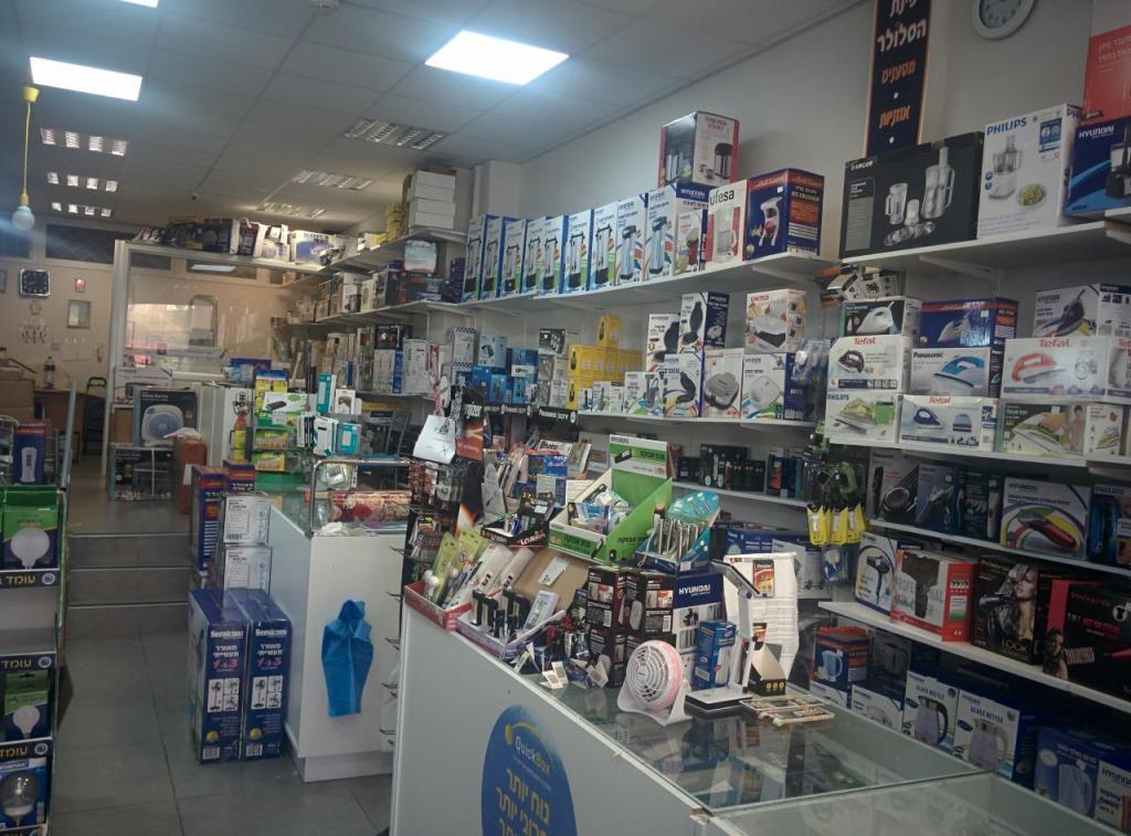 טופז סטור טופז סטור