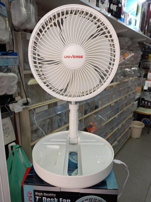 טופז סטור טופז סטור