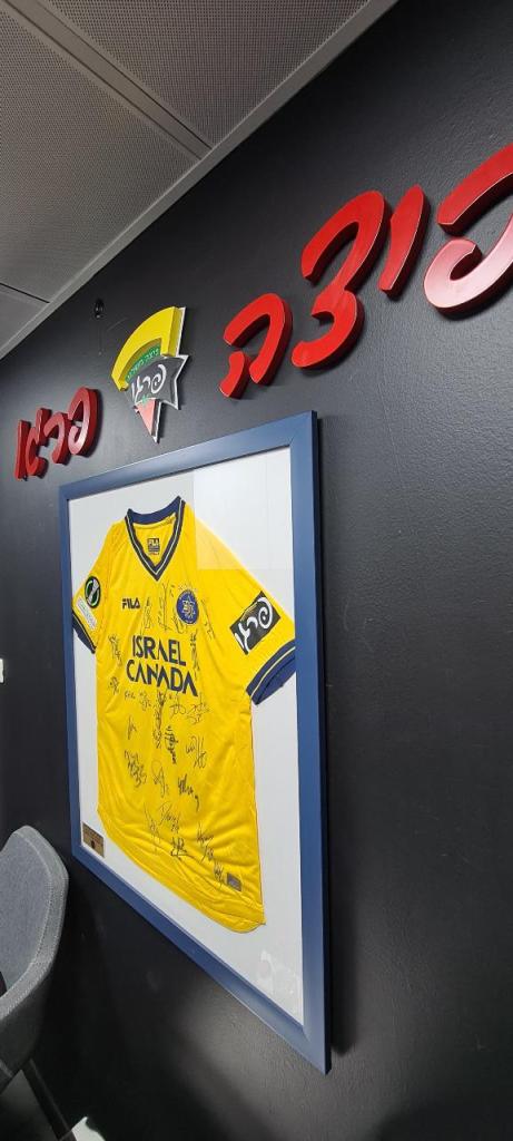 י.א פתרונות שילוט רועי מזור י.א פתרונות שילוט רועי מזור