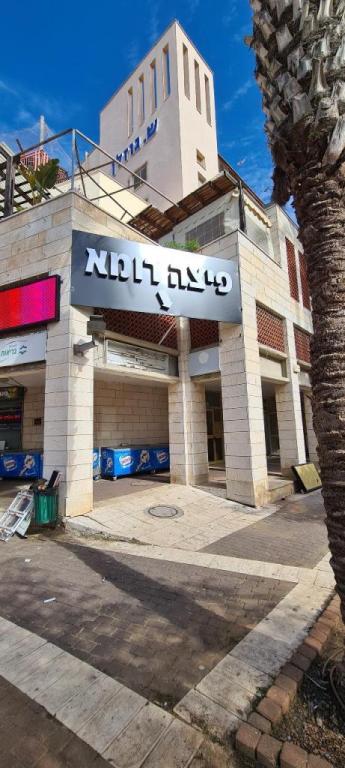 י.א פתרונות שילוט רועי מזור י.א פתרונות שילוט רועי מזור