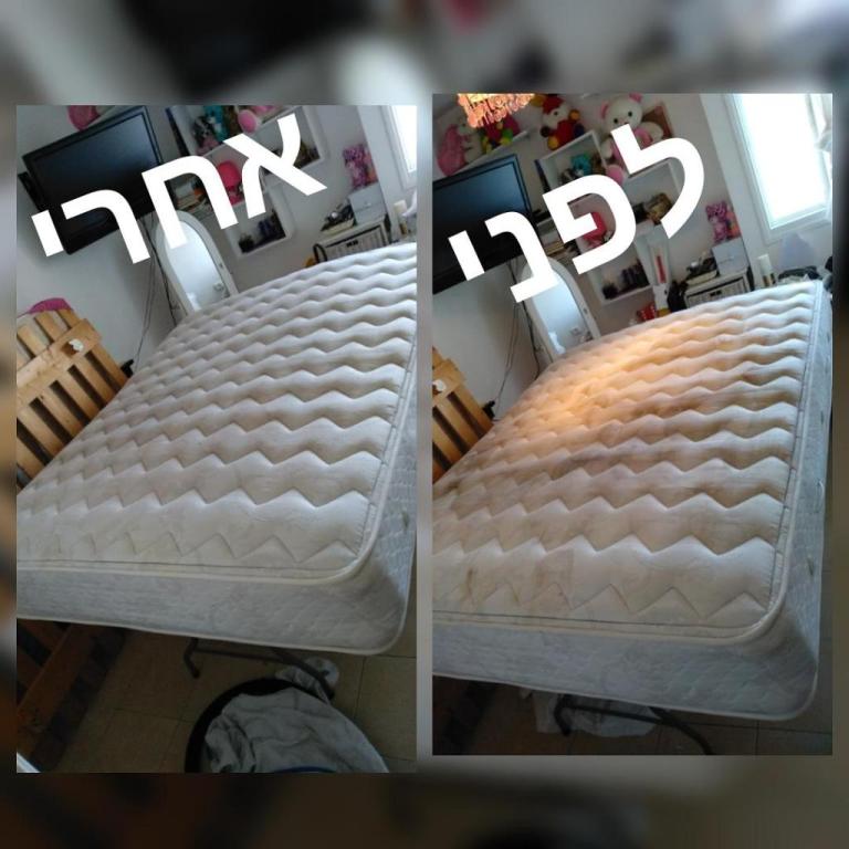 כתמים כתמים