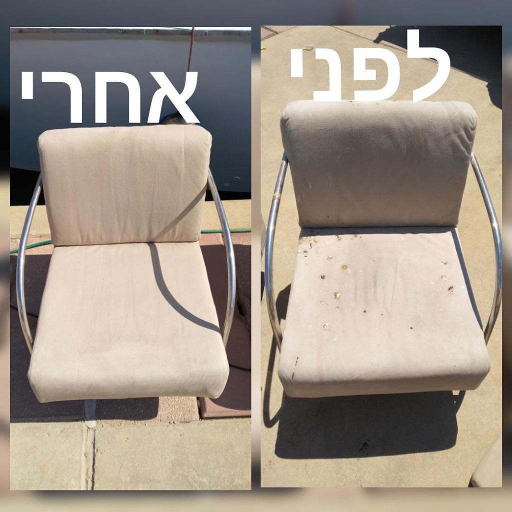 כתמים כתמים