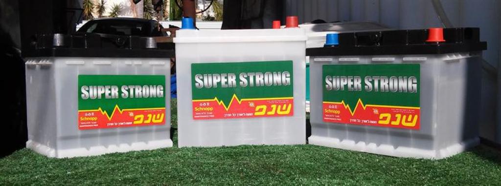 מוסך מטאור מוסך מטאור