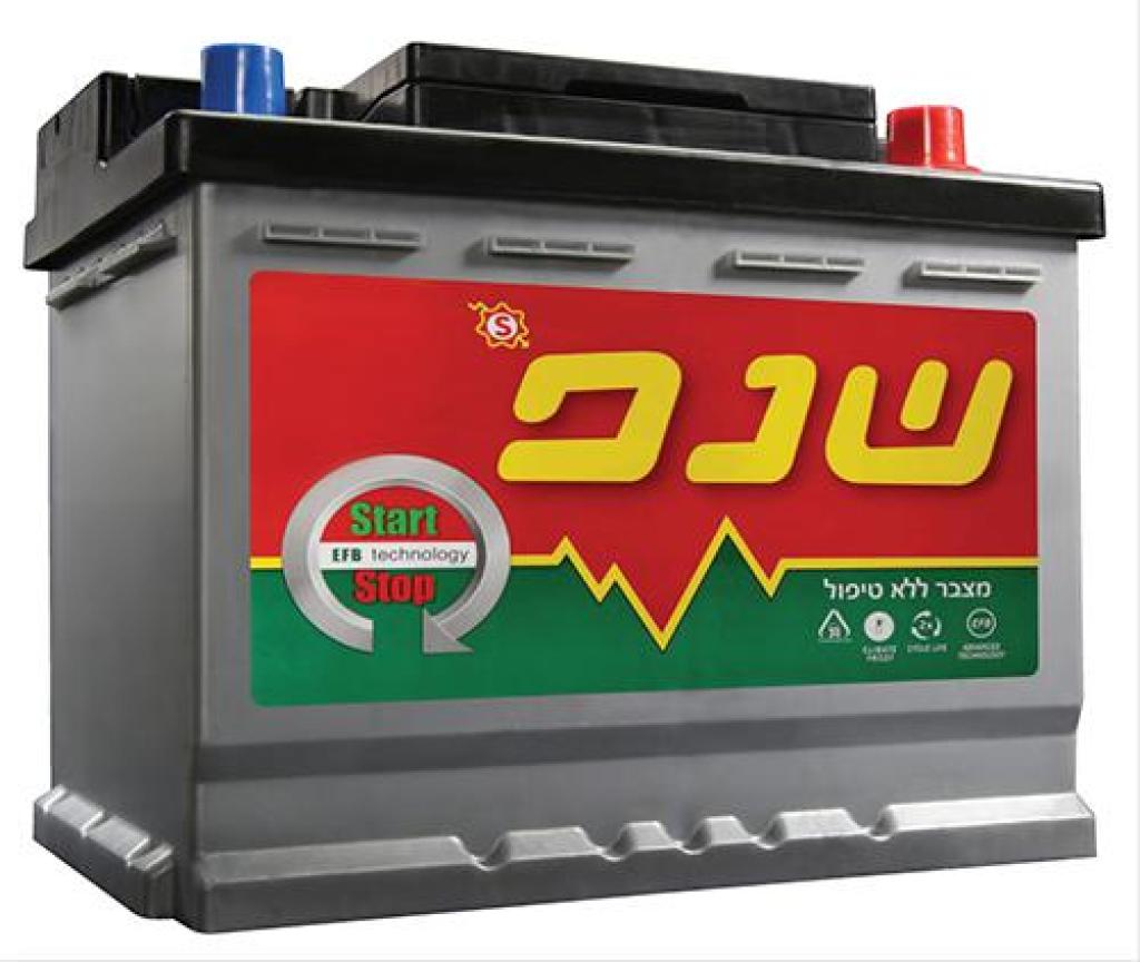 מוסך מטאור מוסך מטאור