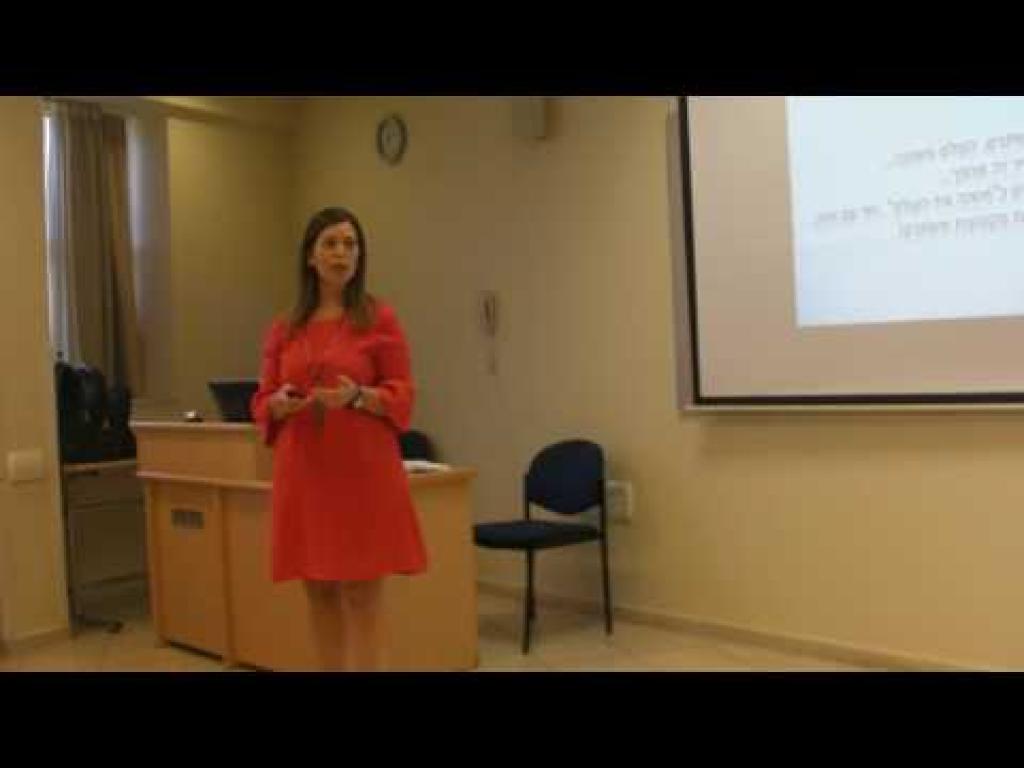 ספרדי פנינה ספרדי פנינה