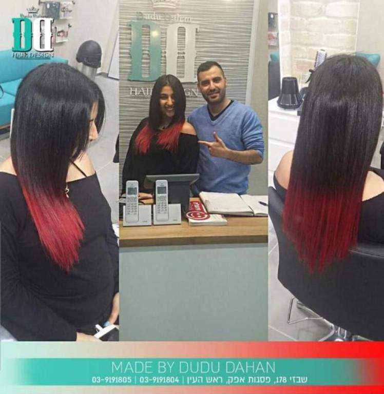 דודו דהאן עיצוב שיער דודו דהאן עיצוב שיער