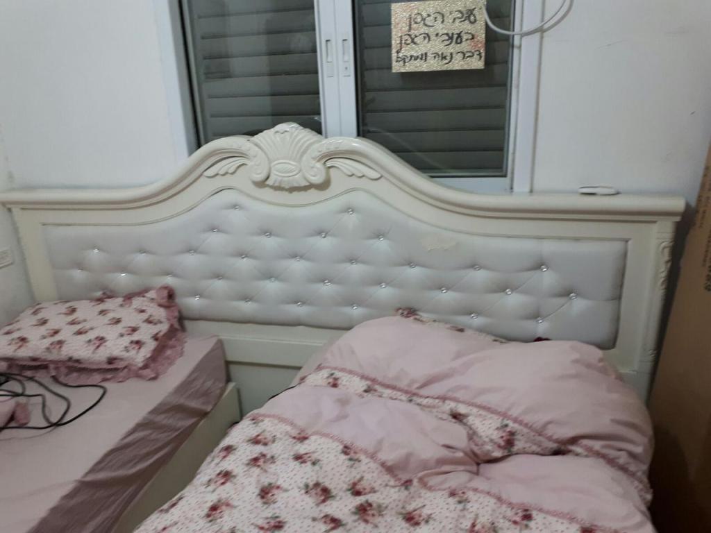 מרפדיית ארואתי מרפדיית ארואתי