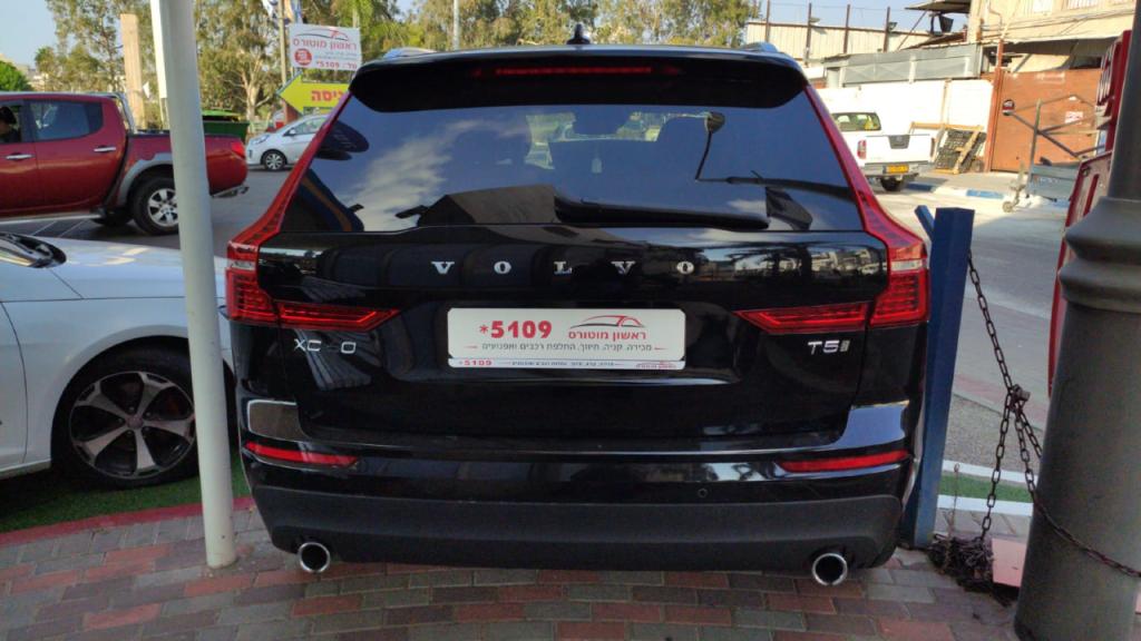 ראשון מוטורס ראשון מוטורס