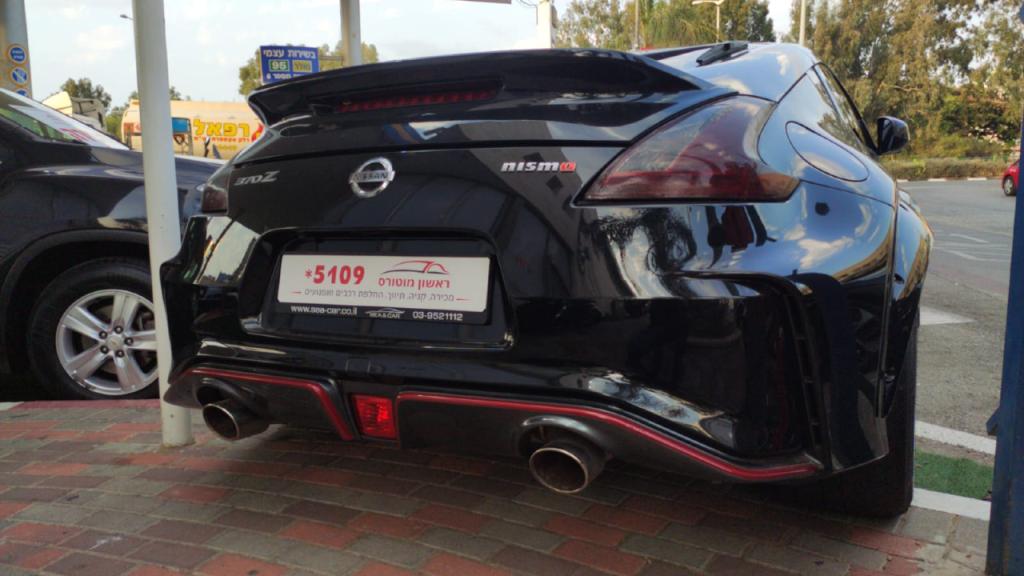 ראשון מוטורס ראשון מוטורס