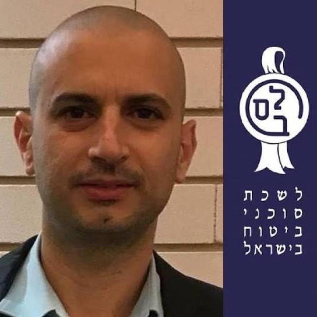 מוטי פרין סוכנות לביטוח מוטי פרין סוכנות לביטוח