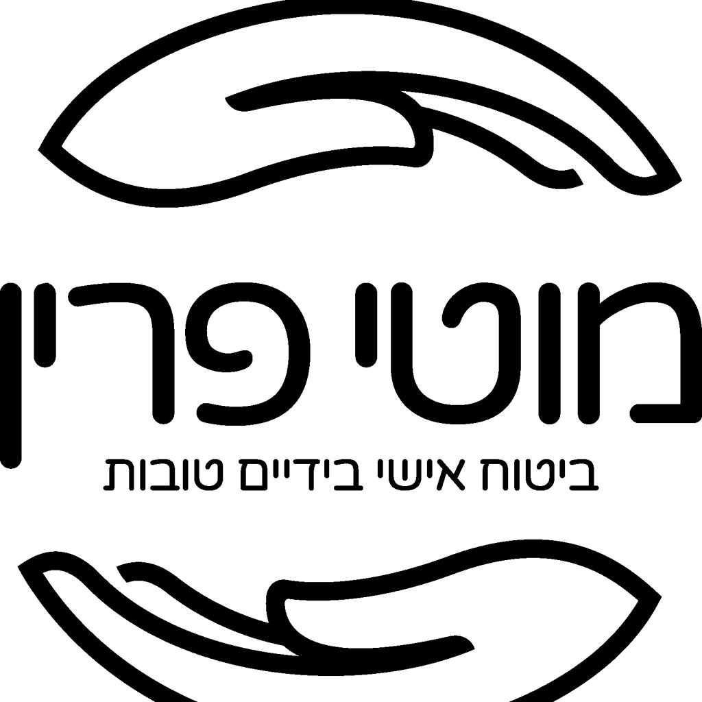 מוטי פרין סוכנות לביטוח מוטי פרין סוכנות לביטוח