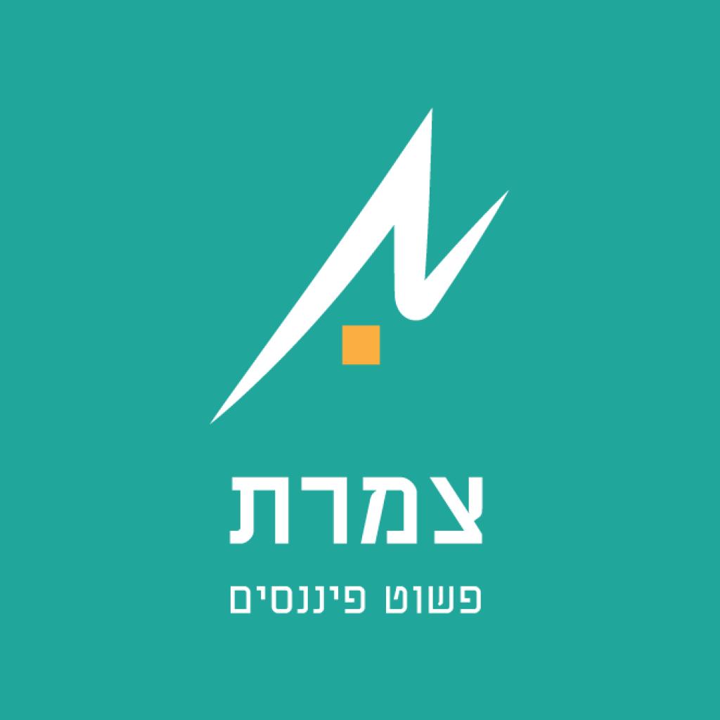 נדב צמרת סוכנות לביטוח נדב צמרת סוכנות לביטוח