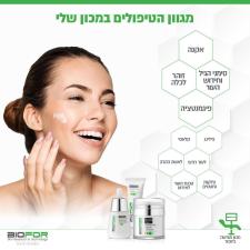 Nurit Beauty