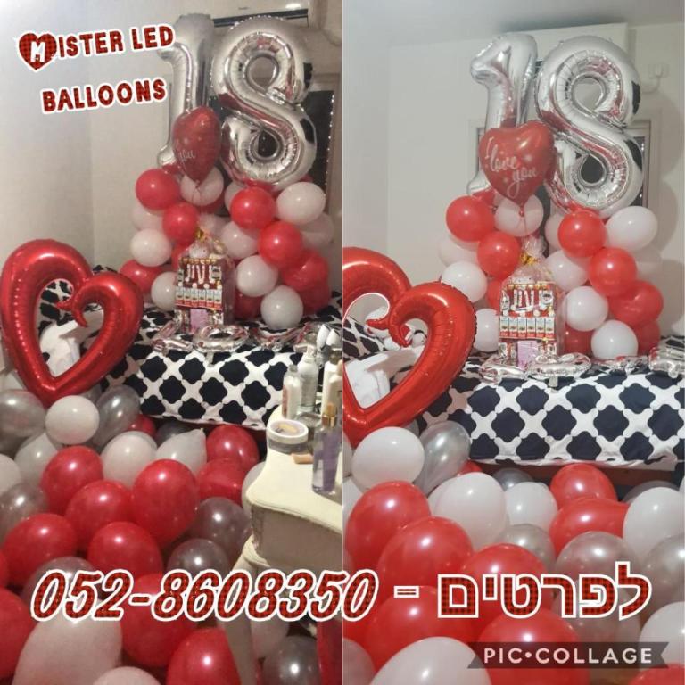 מיסטר לד בלונים אטרקציות מיסטר לד בלונים אטרקציות