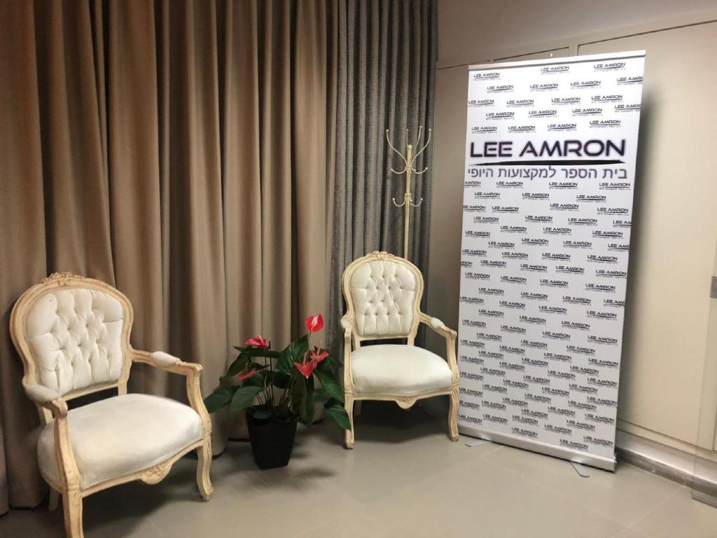 לי עמרון לי עמרון