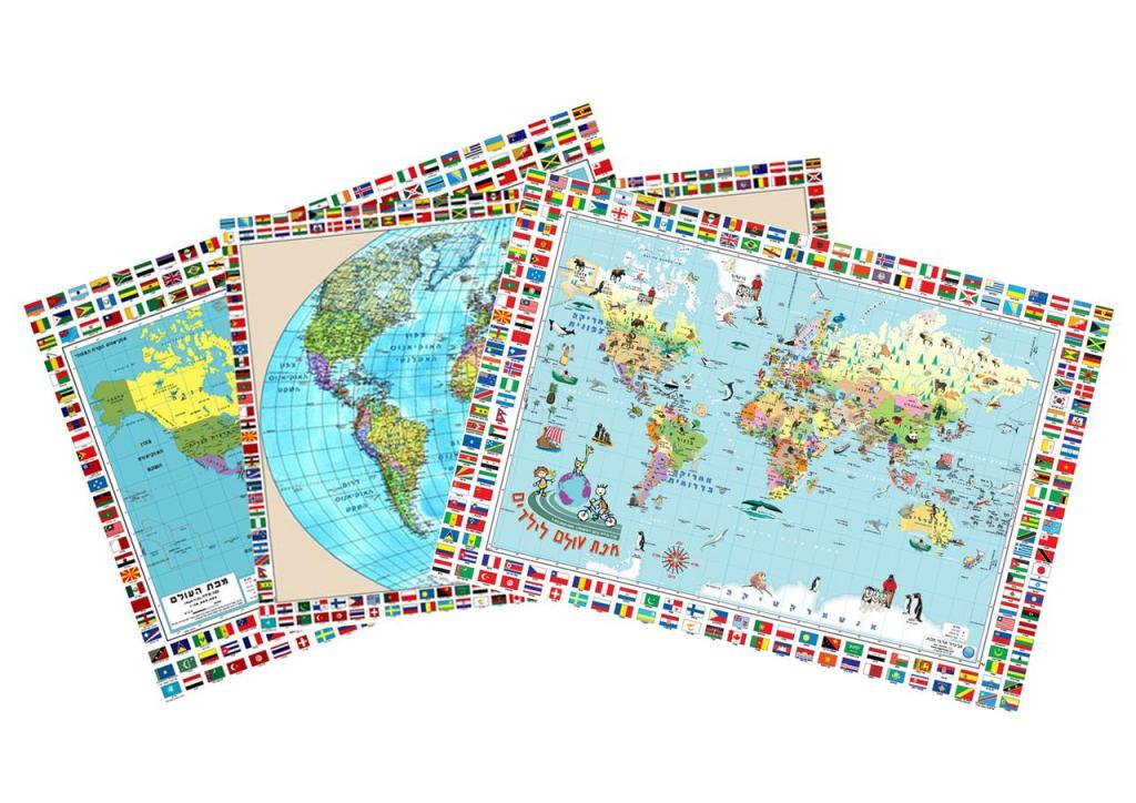 אביגדור אורגד מפות אביגדור אורגד מפות