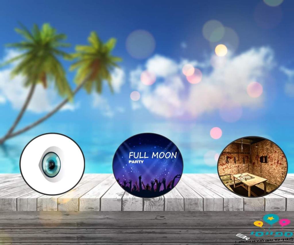 ספייסי הפקות ספייסי הפקות