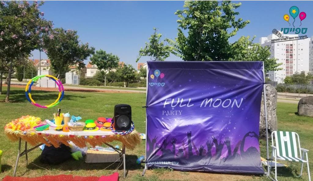 ספייסי הפקות ספייסי הפקות