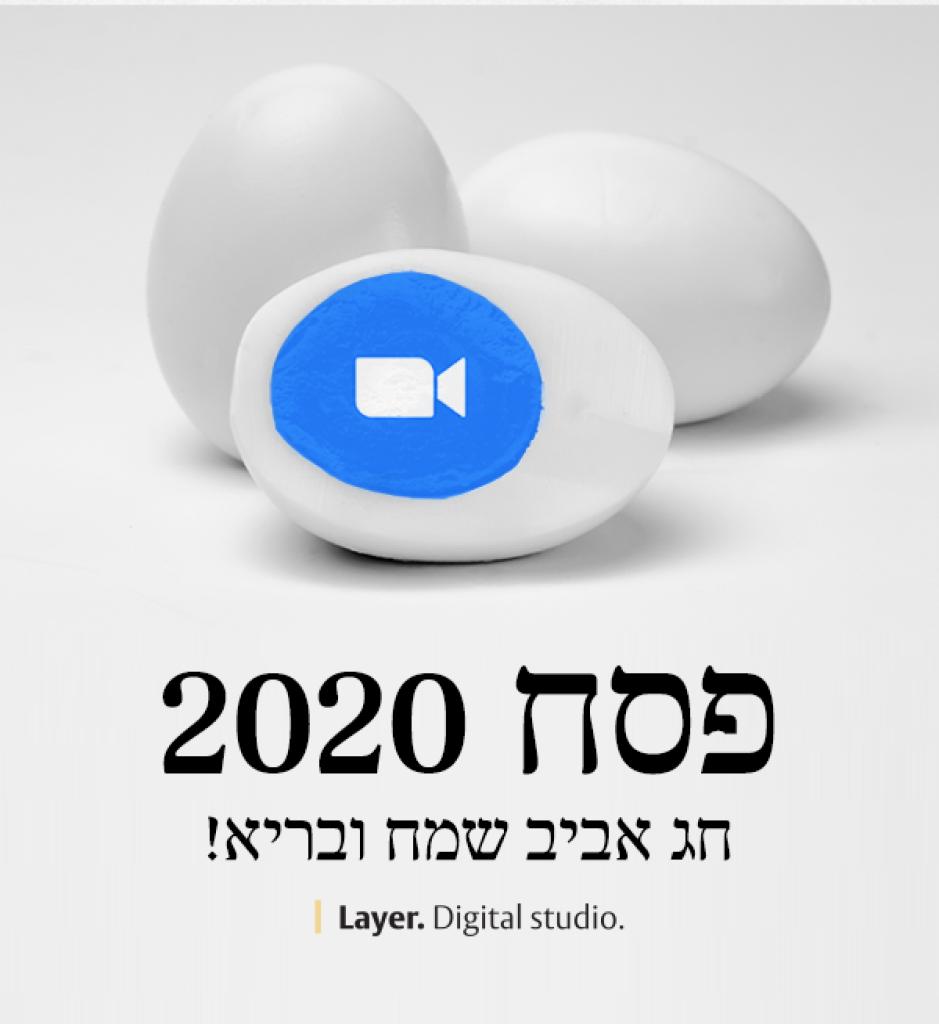 Layer Digital studio Layer Digital studio