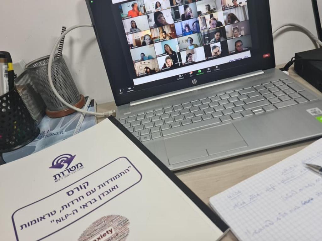 אימון אישי לחיים אימון אישי לחיים