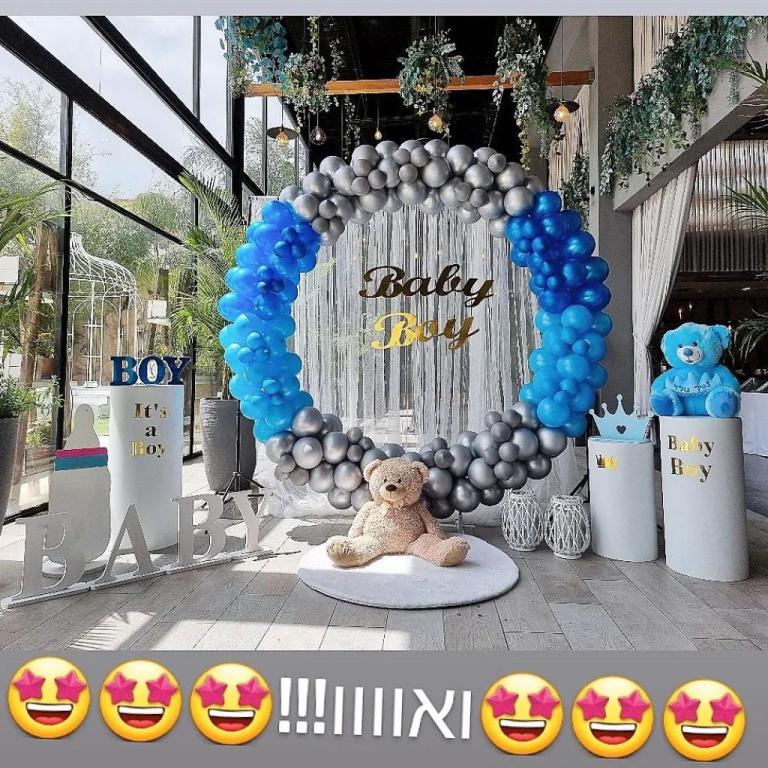 מלך הבלונים מלך הבלונים