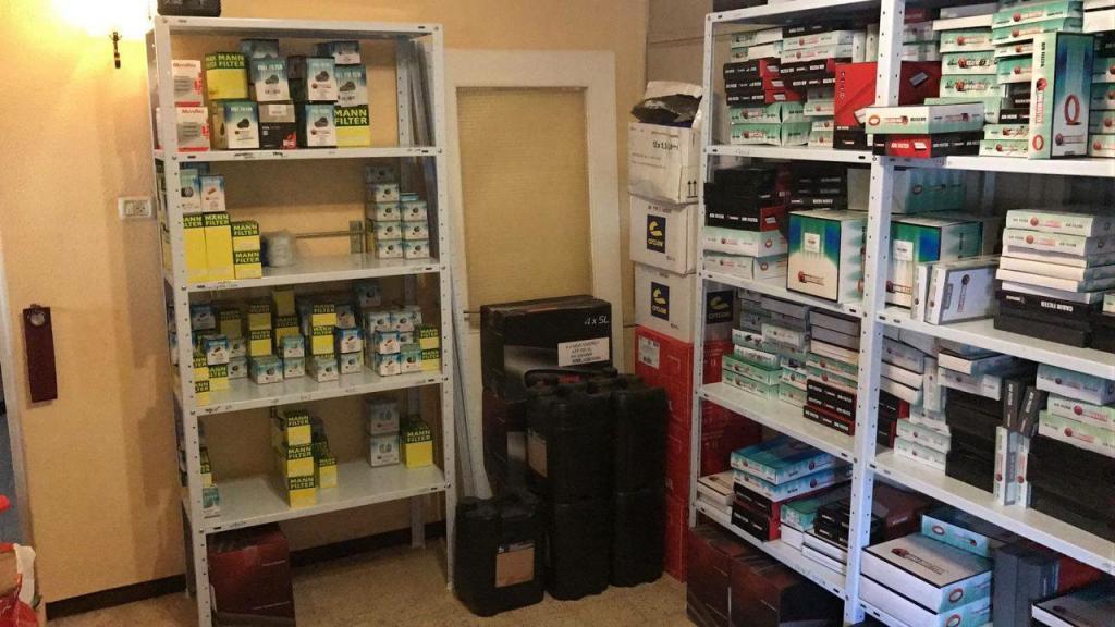 אוטו פארטס קמא אוטו פארטס קמא