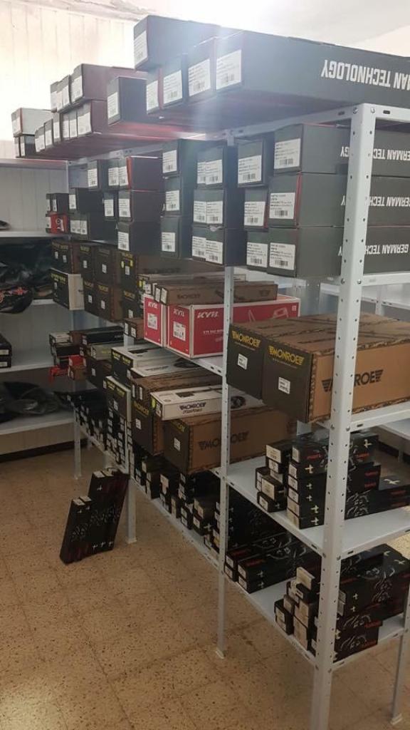 אוטו פארטס קמא אוטו פארטס קמא