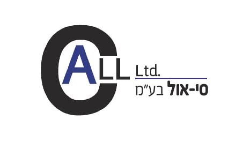 סי אול C ALL סי אול C ALL