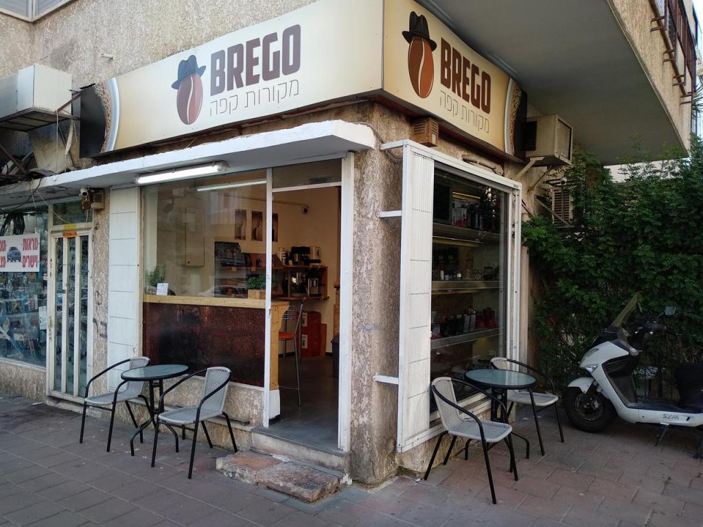 Brego מקורות קפה Brego מקורות קפה