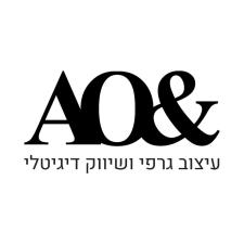 AO&CO עיצוב גרפי ופרסום