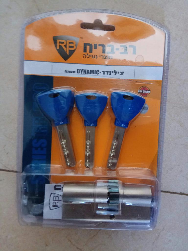 טילינגר המנעולן טילינגר המנעולן