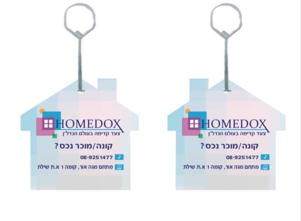 דפוס סנטר אומנות הדפוס דפוס סנטר אומנות הדפוס