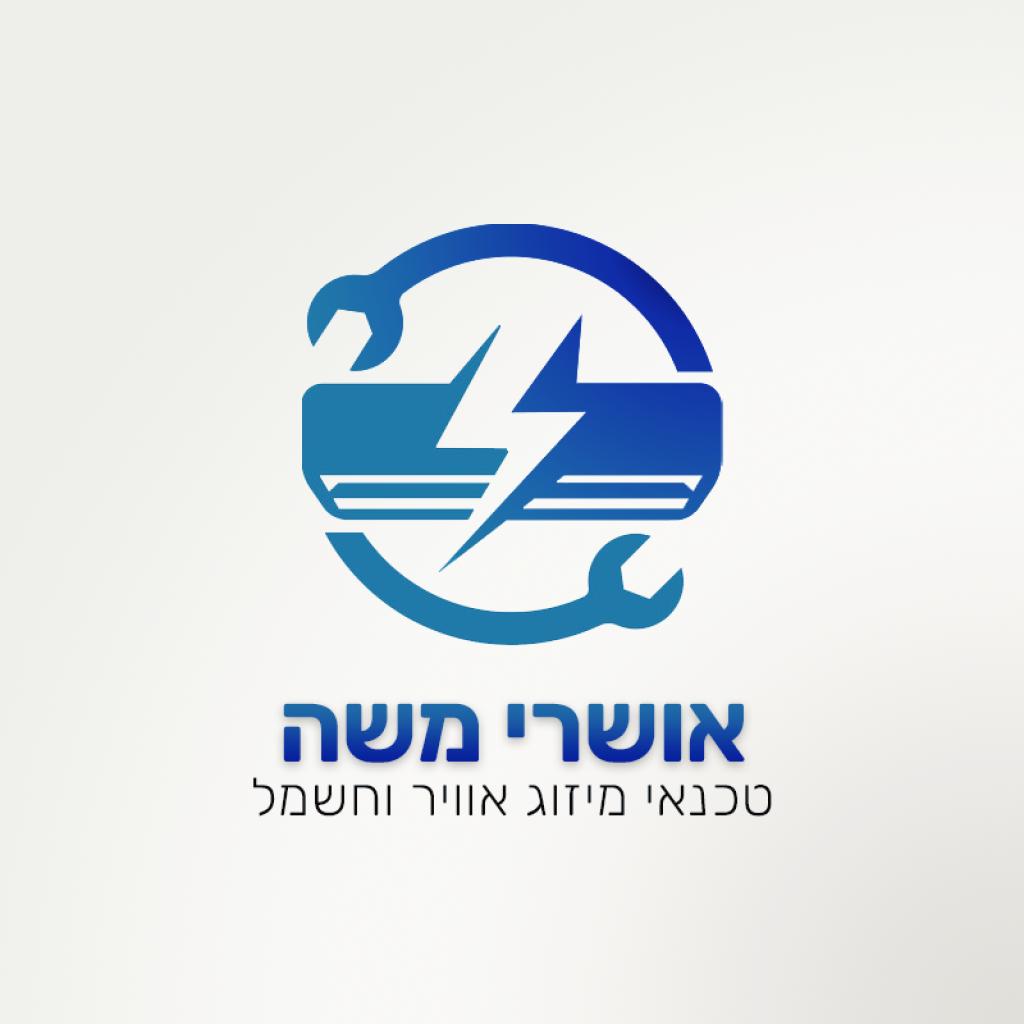 אושרי משה אושרי משה